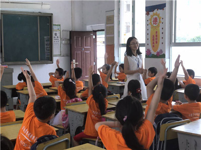 幼小衔接 参观小学体验活动9