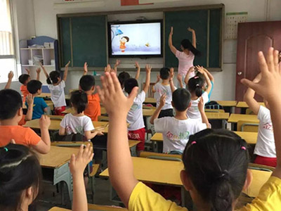 幼小衔接16