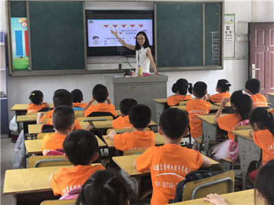 幼小衔接 参观小学体验活动4