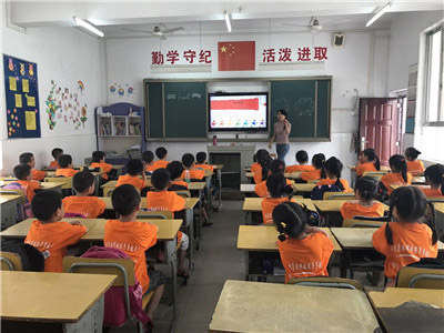 幼小衔接 参观小学体验活动1