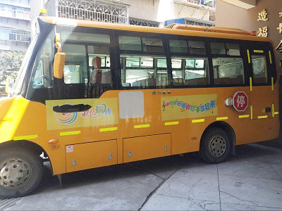 园所风貌18