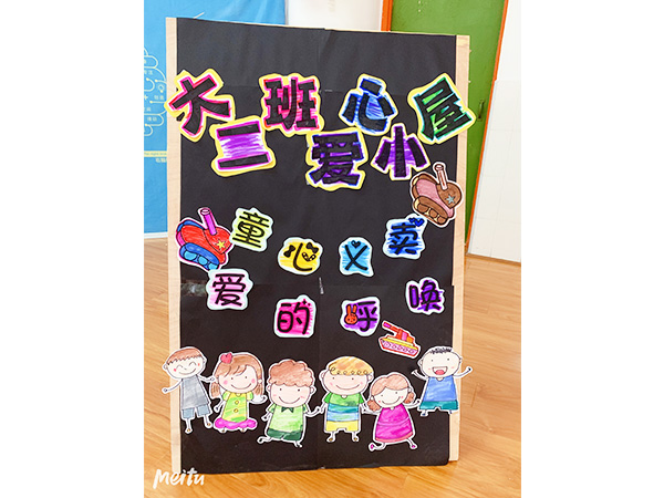 走近新华书店15