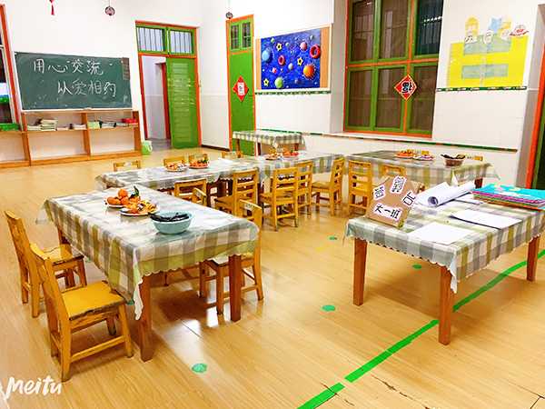 家长座谈会1