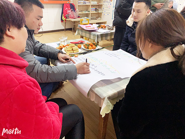 家长座谈会7