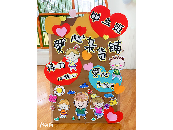 走近新华书店13