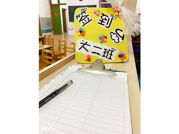 家长座谈会10