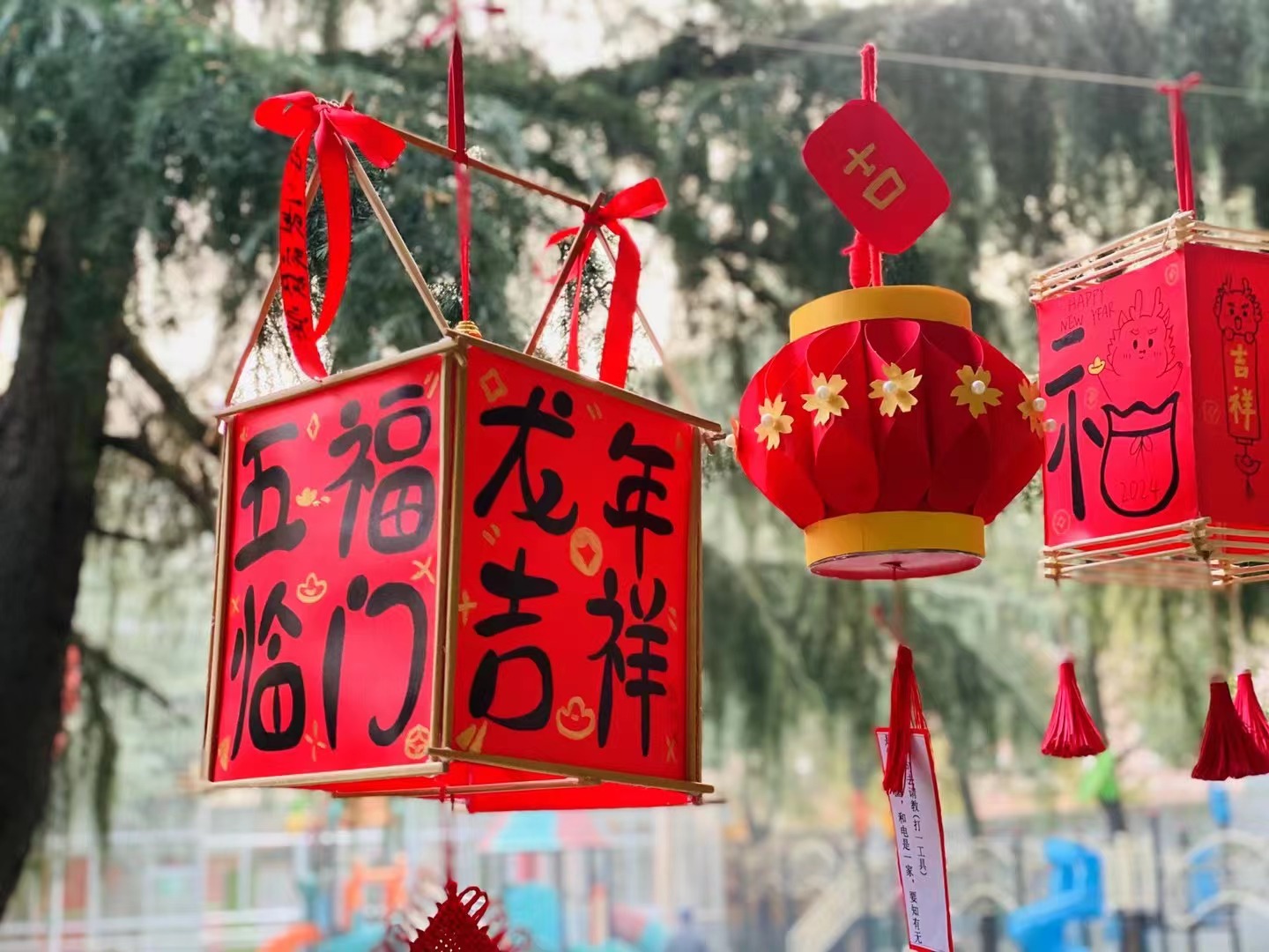 喜迎新春3