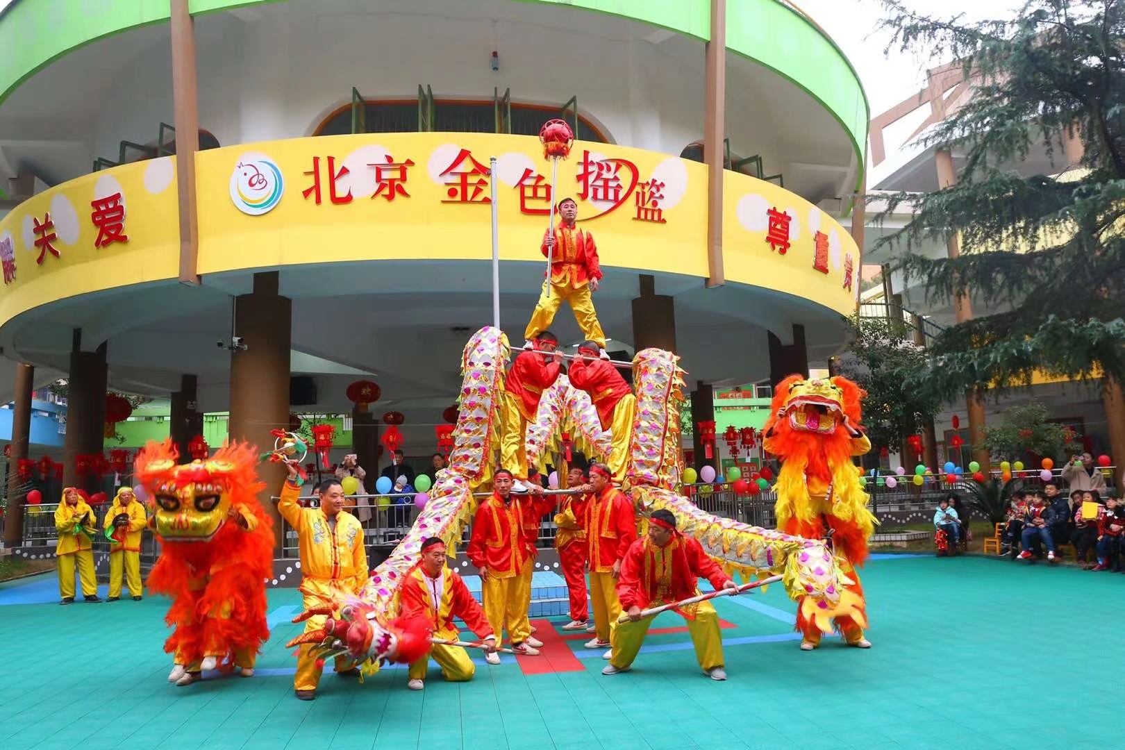 岳阳市岳阳楼区英杰幼儿园,岳阳幼儿教学,幼儿园