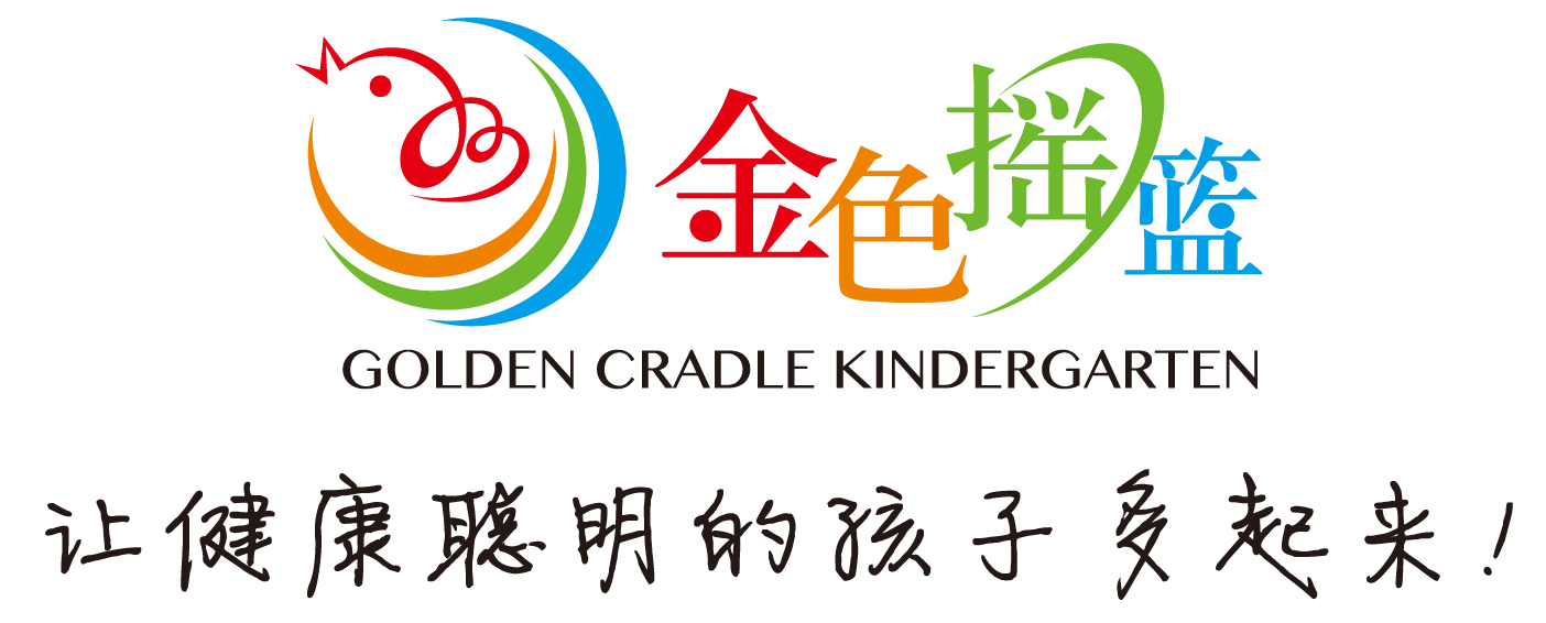 岳阳市岳阳楼区英杰幼儿园,岳阳幼儿教学,幼儿园